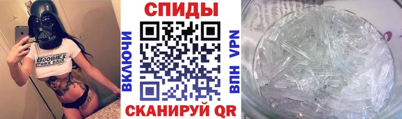 shop наркотические препараты  Набережные Челны  Amphetamine 98%  цены  