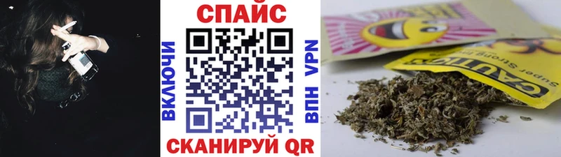 БУТИРАТ 1.4BDO  мориарти клад  Набережные Челны  где продают наркотики 