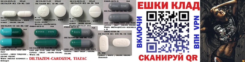 Ecstasy 250 мг  где продают наркотики  Набережные Челны 