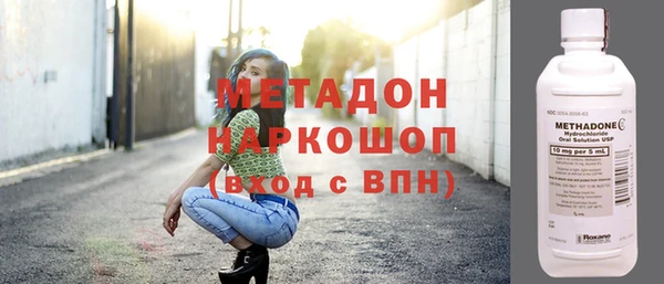 бутик Алзамай