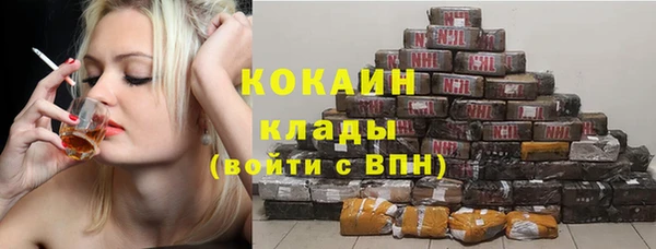 бутик Алзамай