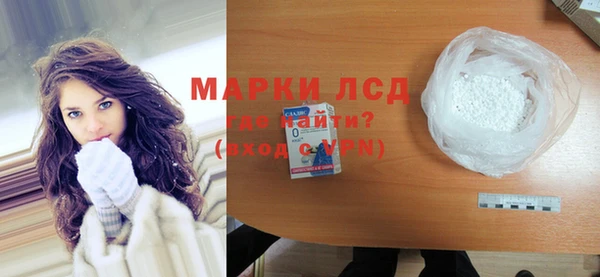 меф Сосновка