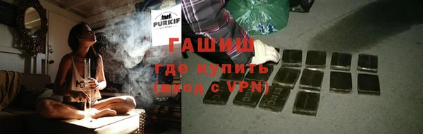 дживик Алексин