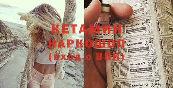 бутик Алзамай