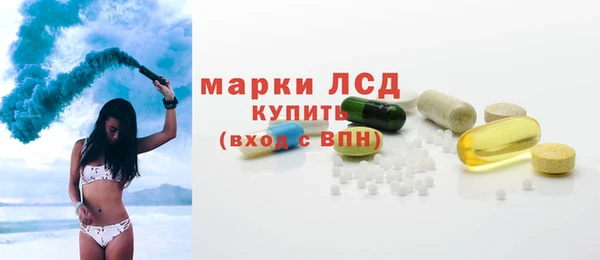 бутик Алзамай