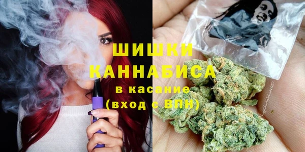 бутик Алзамай