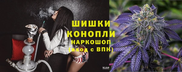 трава Алексеевка
