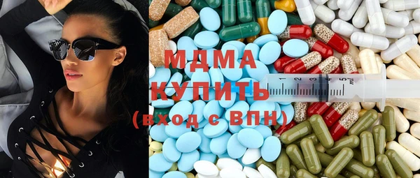 бутик Алзамай