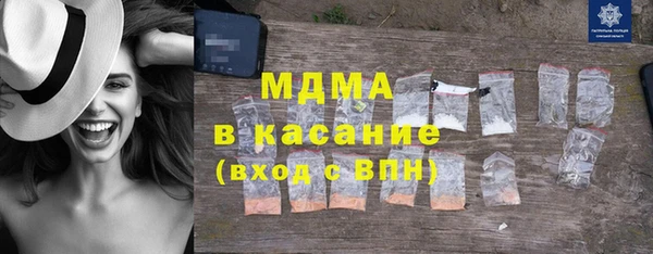 трава Алексеевка