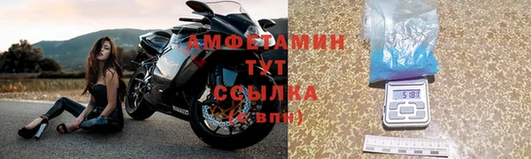 бутик Алзамай