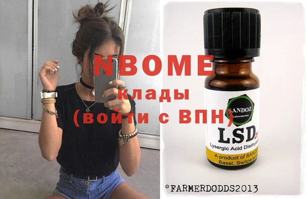 дживик Алексин