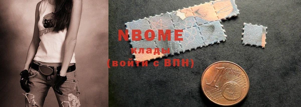 дживик Алексин