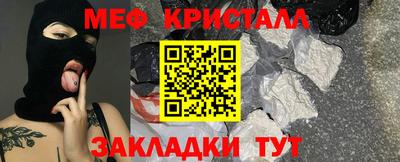 стаф Гусев