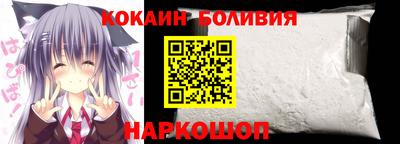 мескалин Гусь-Хрустальный
