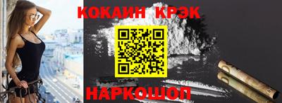 стаф Гусев