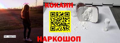 стаф Гусев