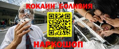 стаф Гусев