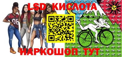 мескалин Гусь-Хрустальный