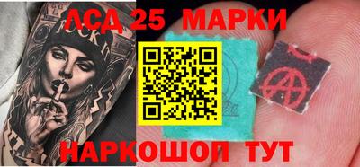 таблы Гусиноозёрск