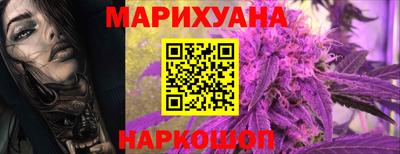 мескалин Гусь-Хрустальный