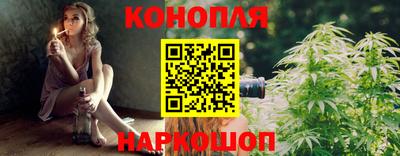 стаф Гусев
