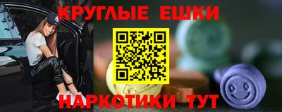 стаф Гусев