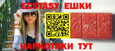 стаф Гусев