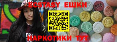 стаф Гусев