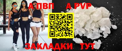 стаф Гусев