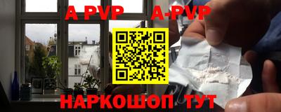 мескалин Гусь-Хрустальный