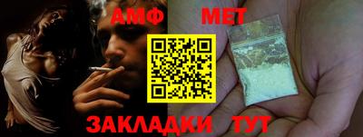 стаф Гусев