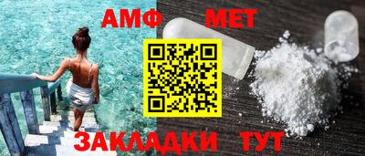 мескалин Гусь-Хрустальный