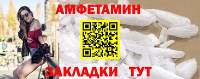 стаф Гусев