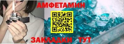 мескалин Гусь-Хрустальный