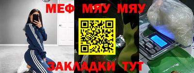 стаф Гусев