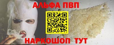 таблы Гусиноозёрск